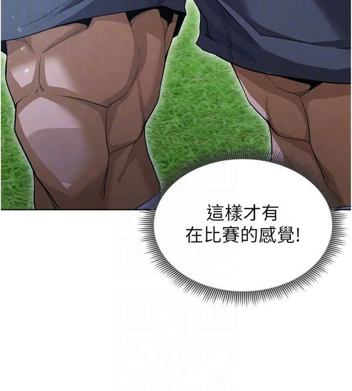 第40話
