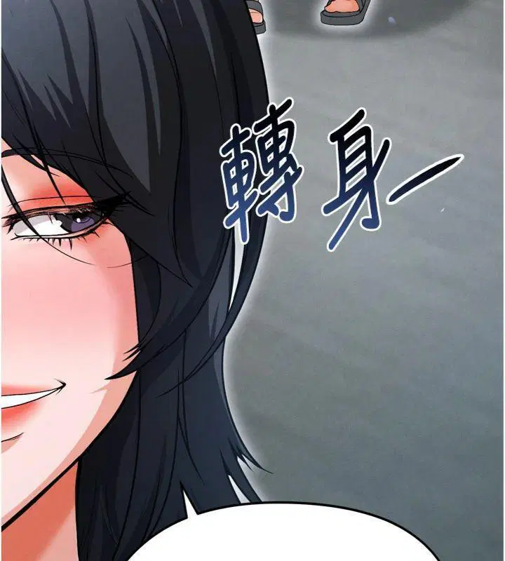 第41話