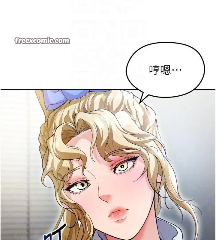 第41話