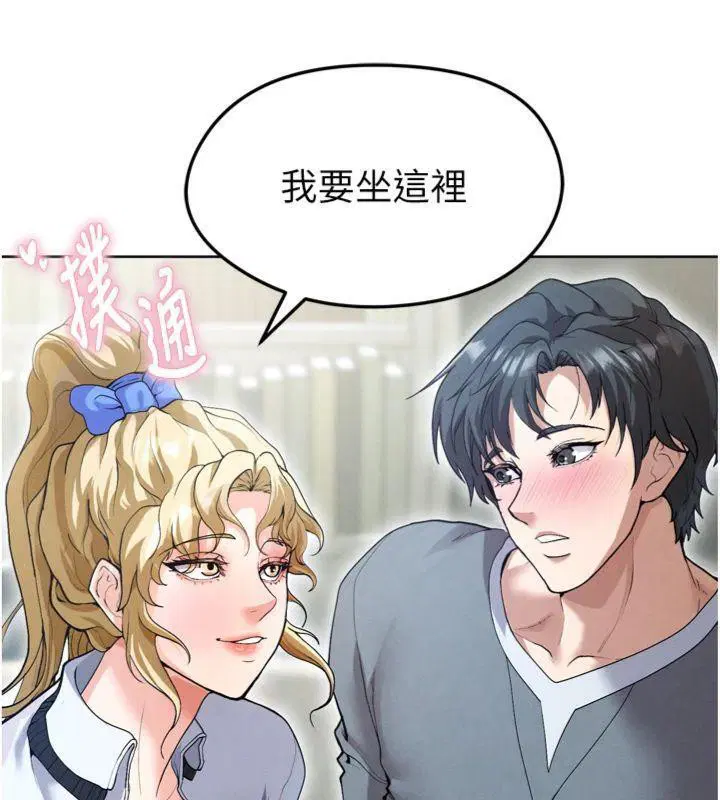 第41話