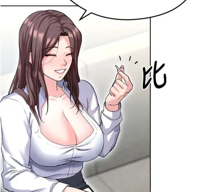 第41話