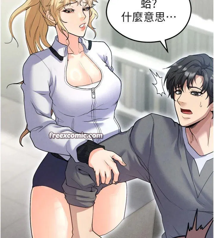 第41話