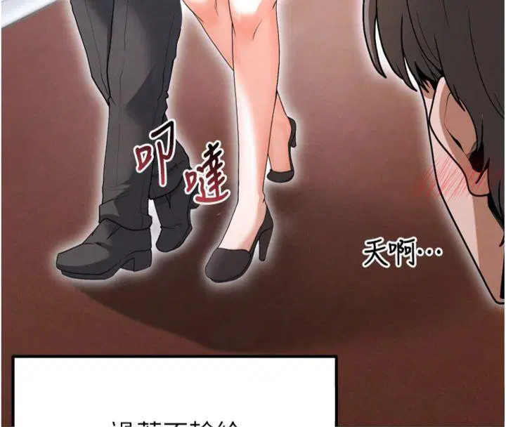 第41話