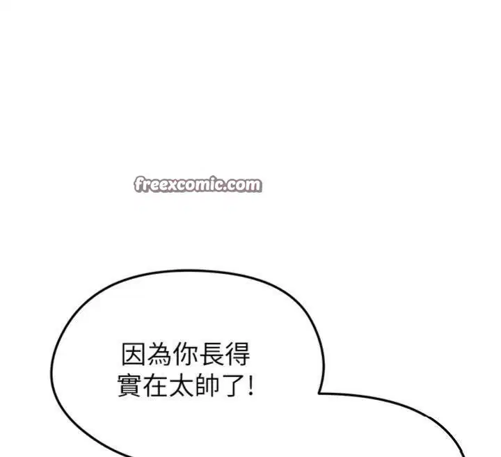 第42話