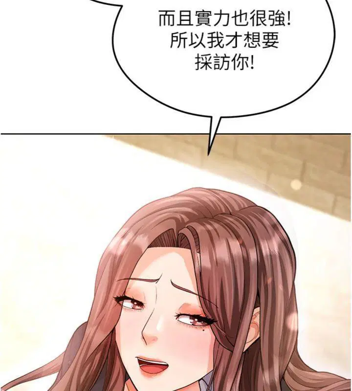 第42話