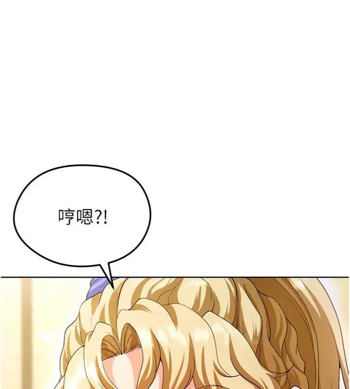 第42話