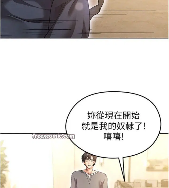 第42話