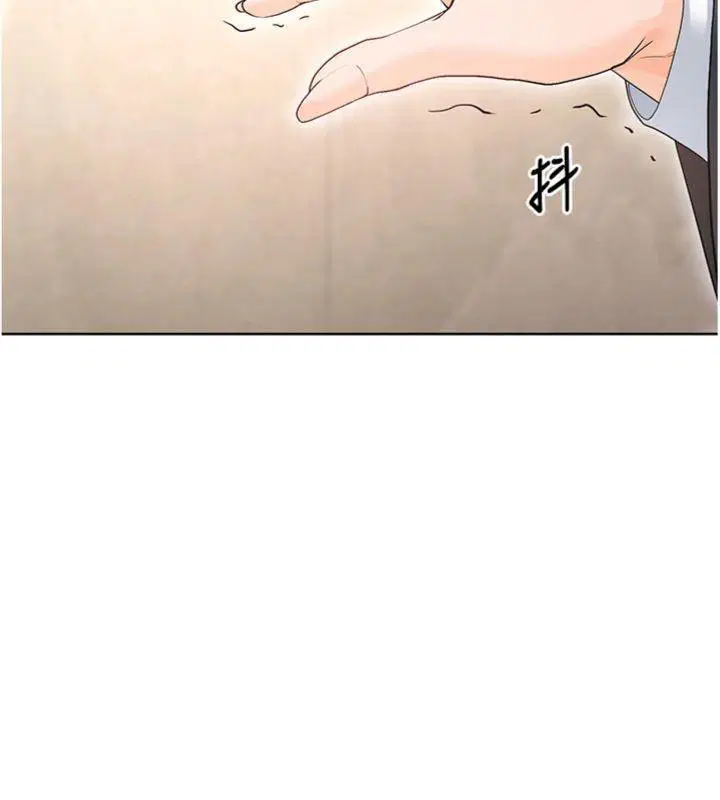 第42話