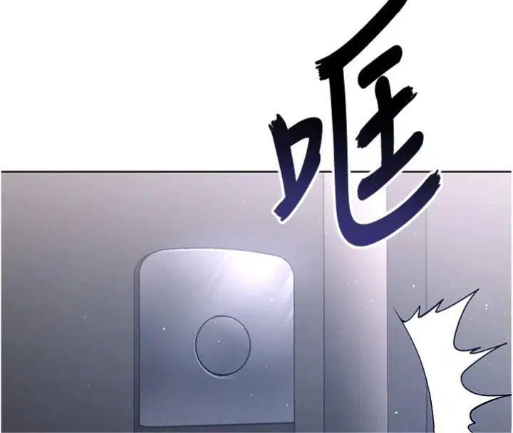 第42話