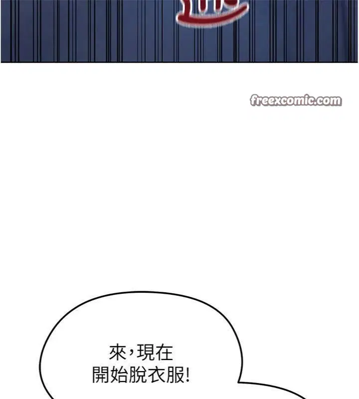 第42話