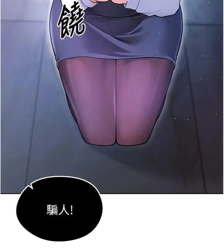 第42話