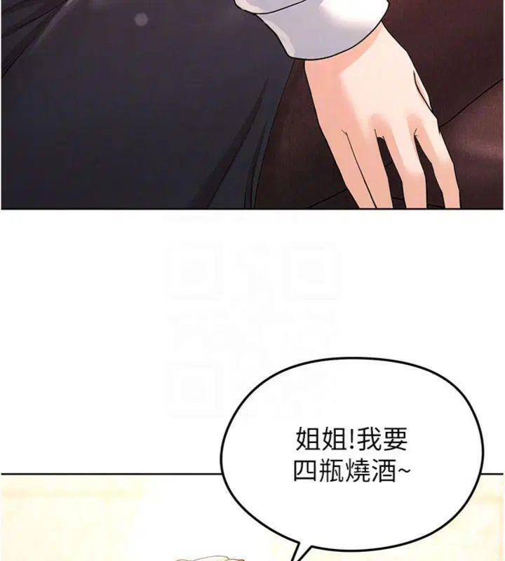 第42話