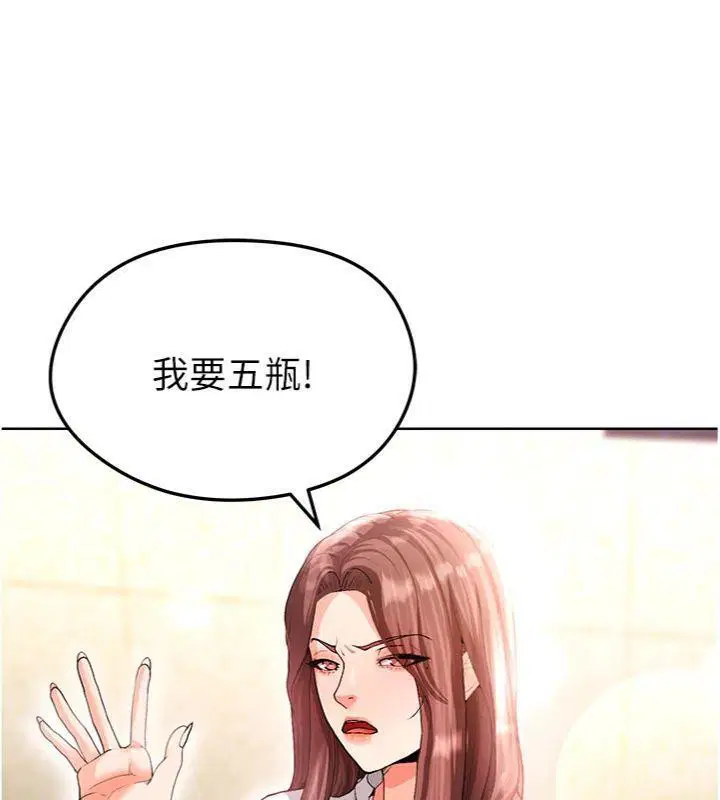 第42話