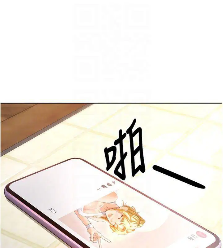 第42話