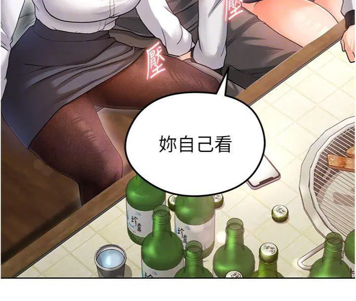 第42話