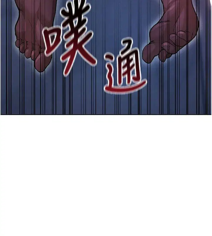 第43話