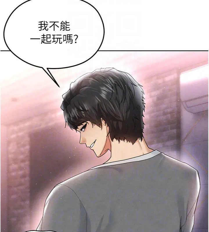第43話