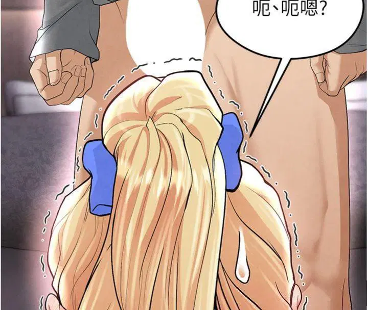 第43話