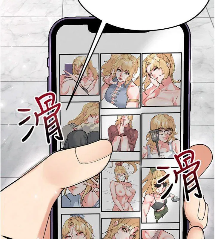 第44話