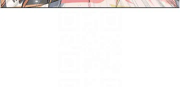 第44話