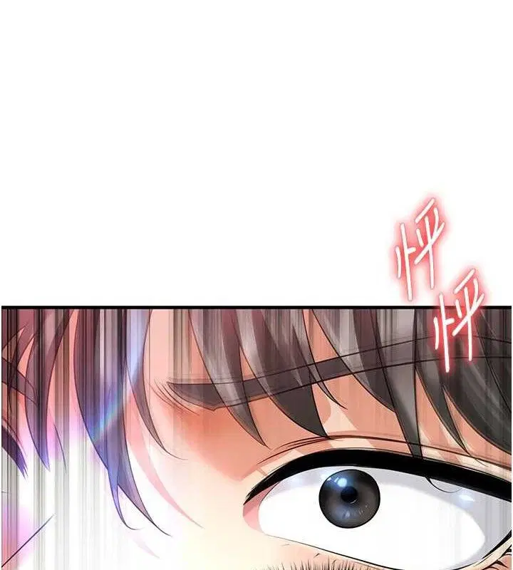 第46話