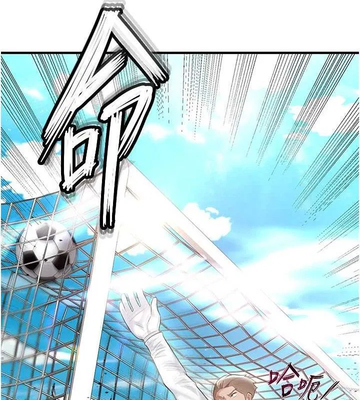 第46話