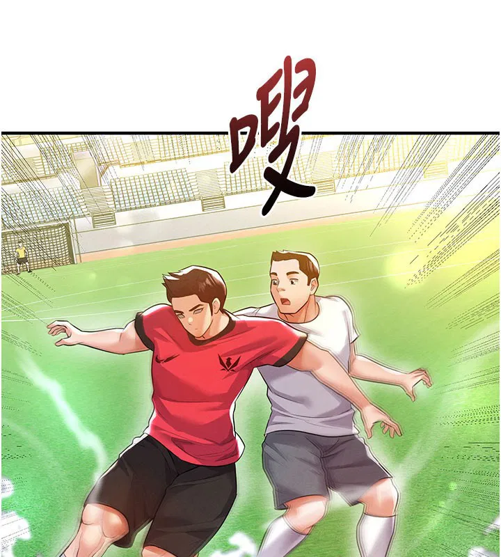 第47話