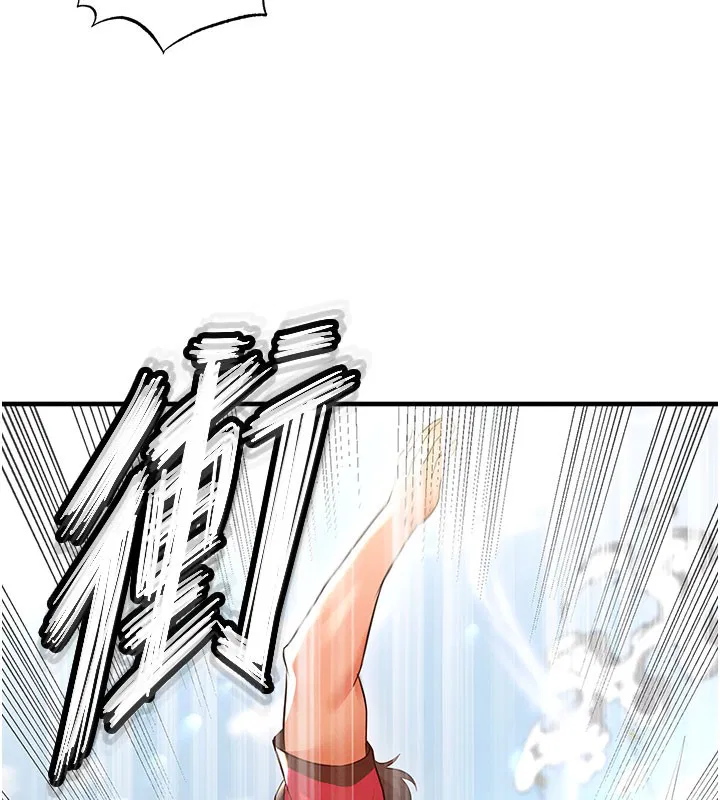 第47話
