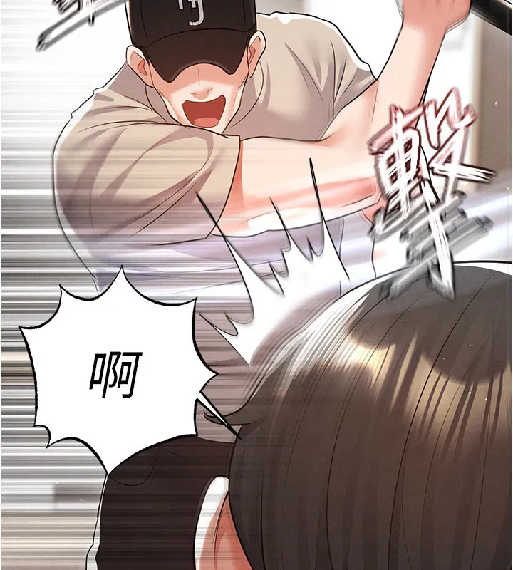第47話