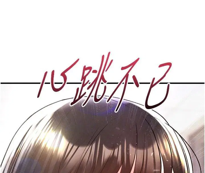 第48話