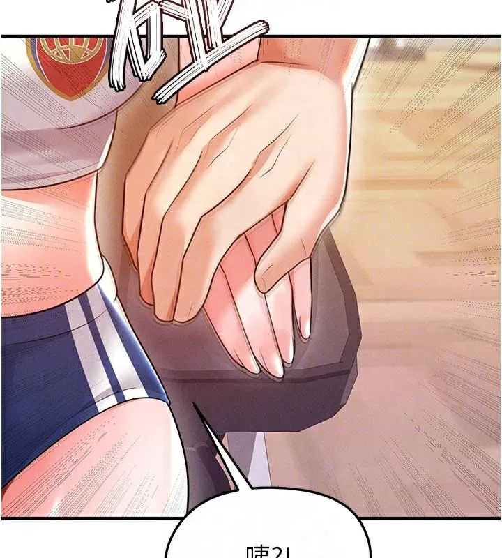 第48話