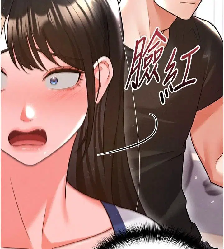 第48話