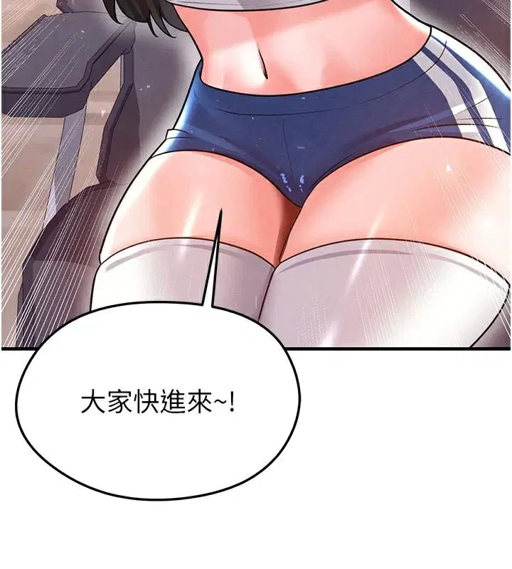 第48話