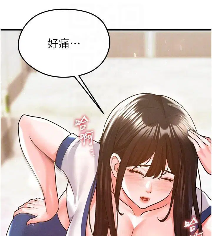 第48話