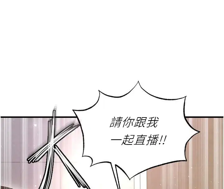 第48話