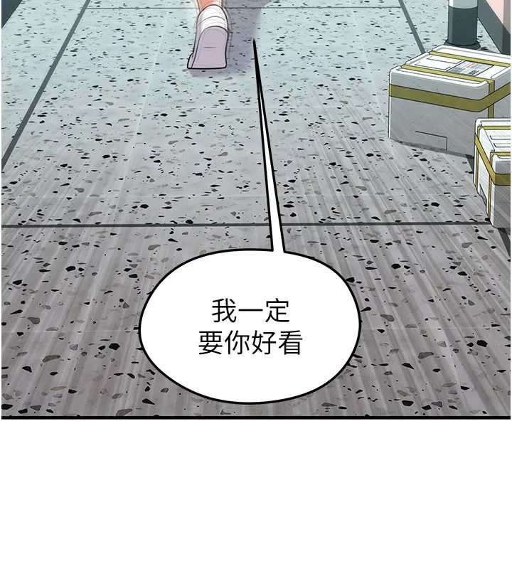 第49話