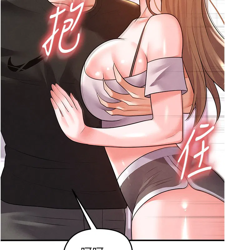 第49話