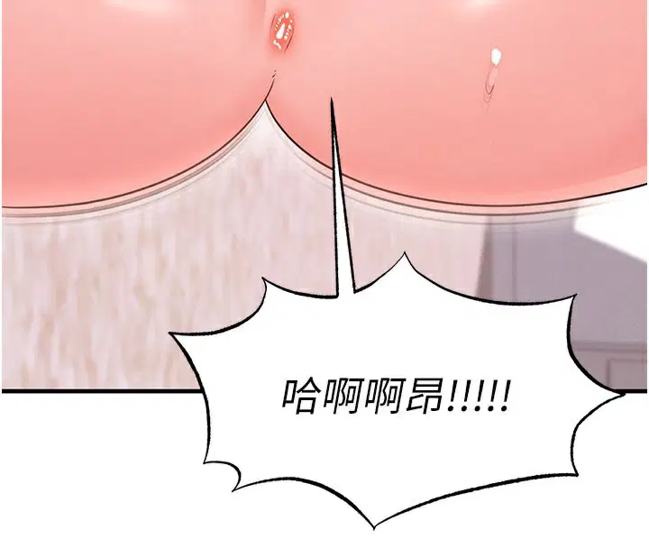 第49話