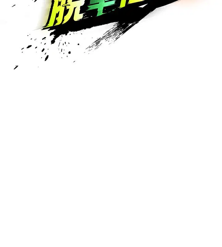 第49話