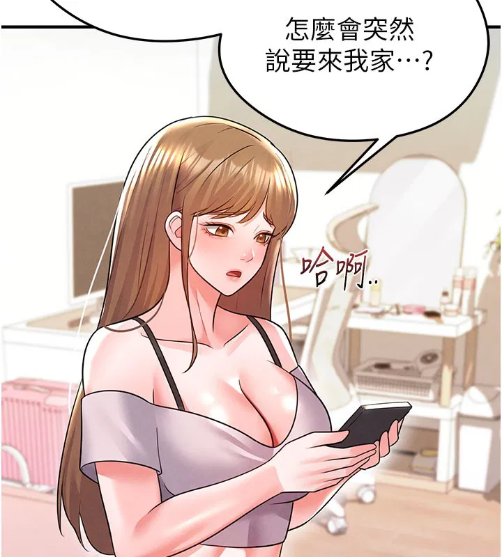 第49話