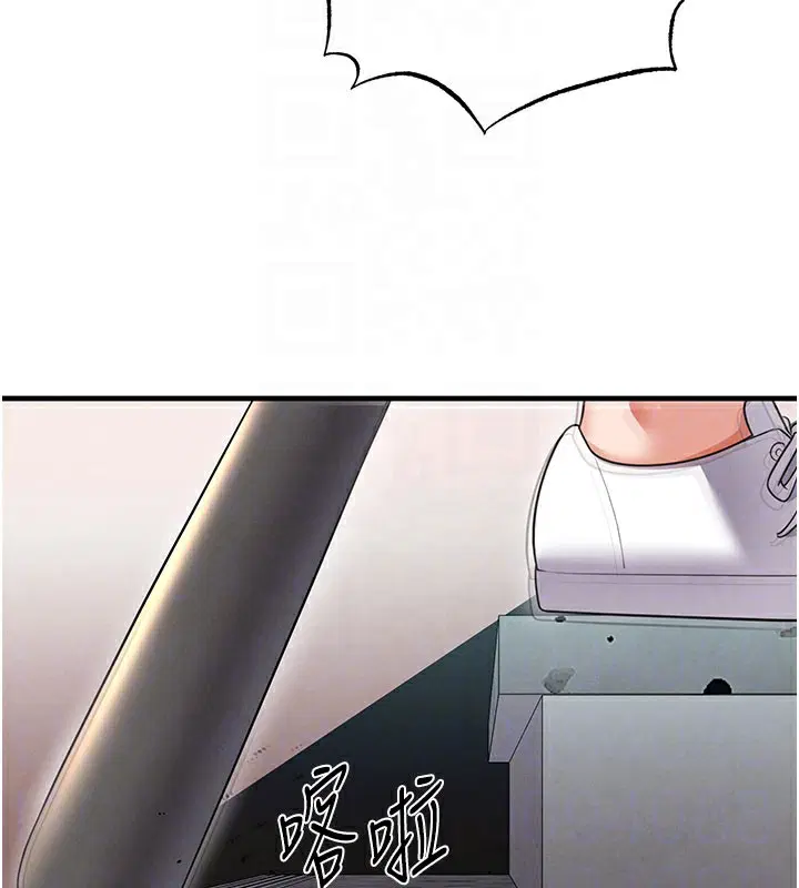 第49話