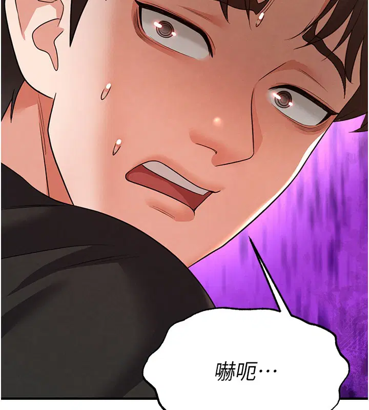 第49話