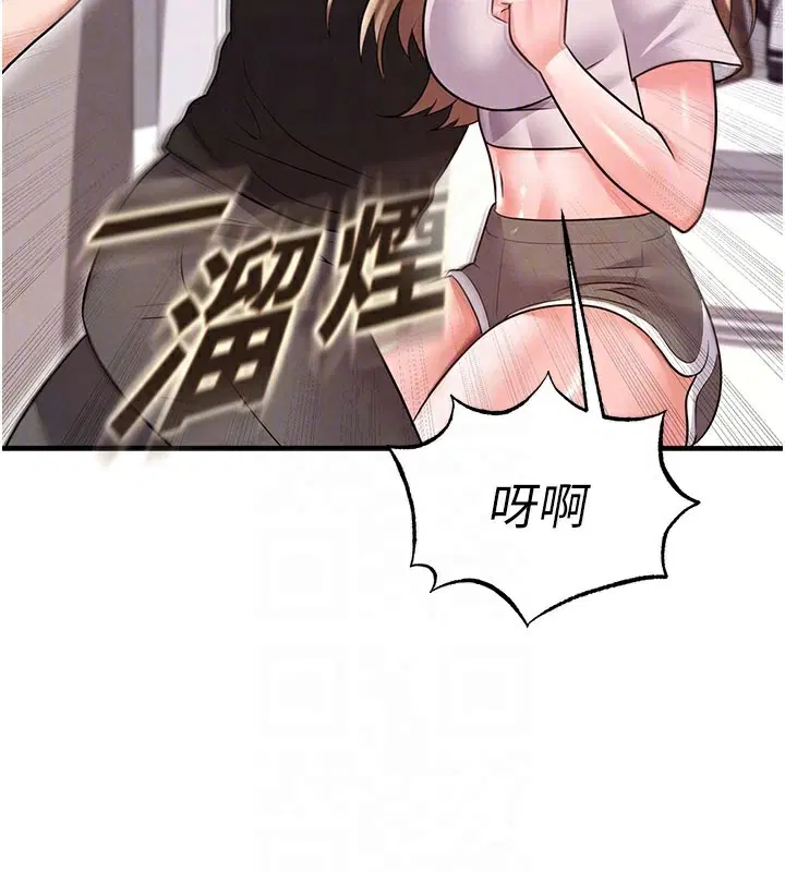 第49話