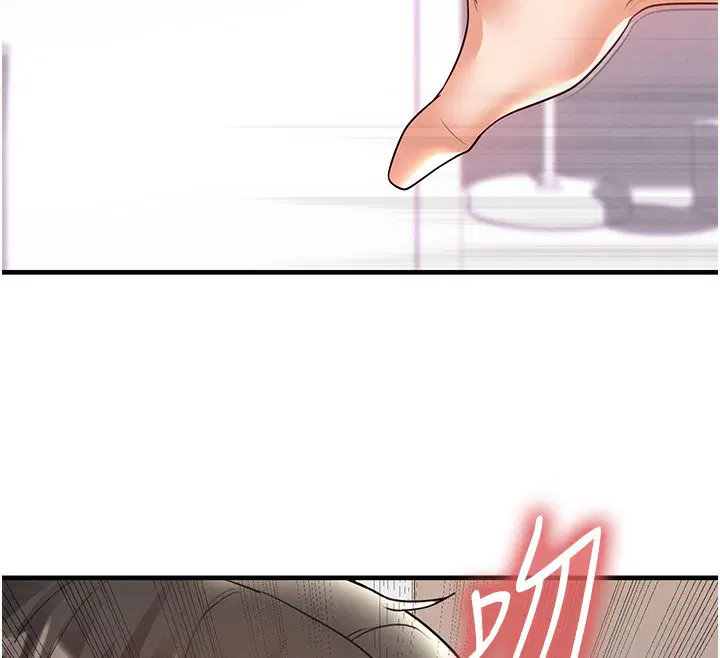 第50話