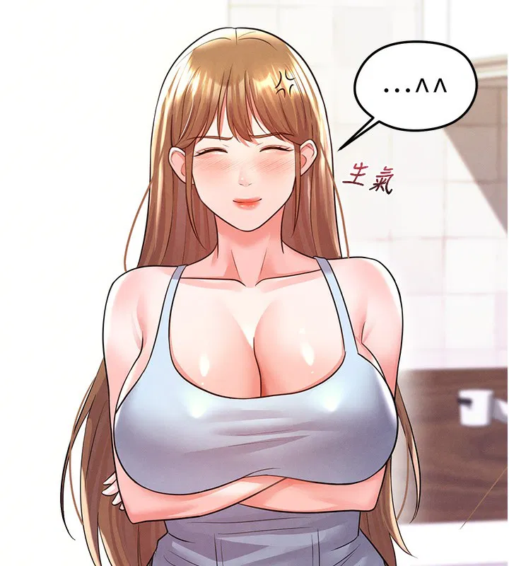 第50話