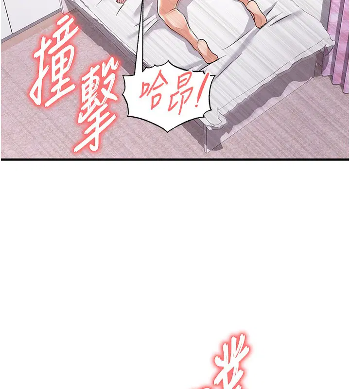 第50話