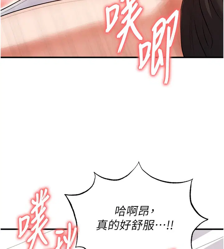 第50話
