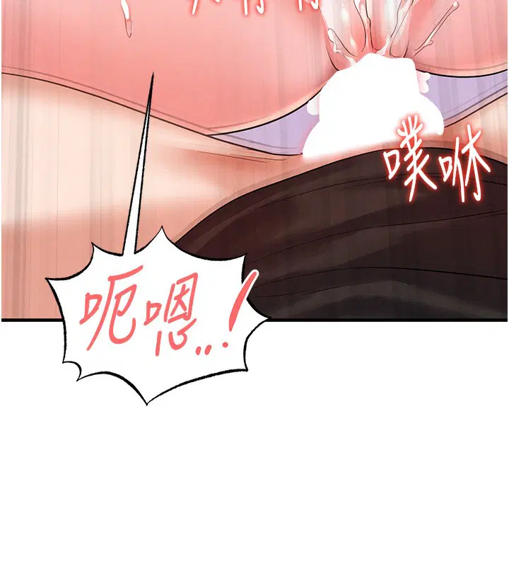 第50話