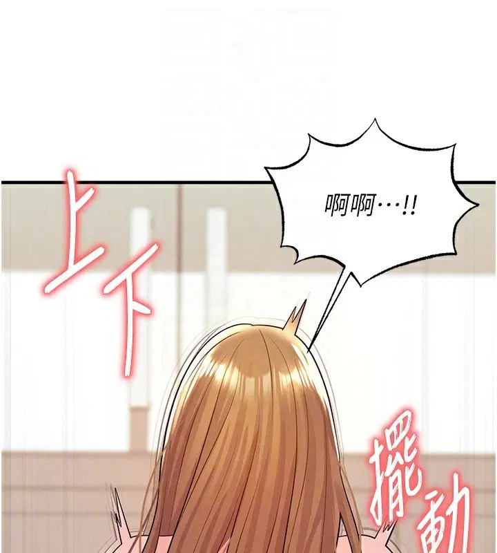 第50話