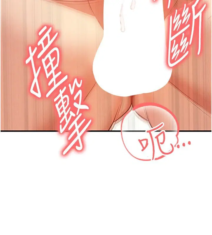 第51話